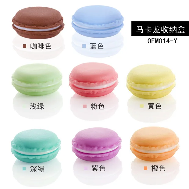Lhs Macaron коробка для ювелирных изделий мини коробка для ювелирных изделий Пластиковая маленькая коробка для хранения лекарств
