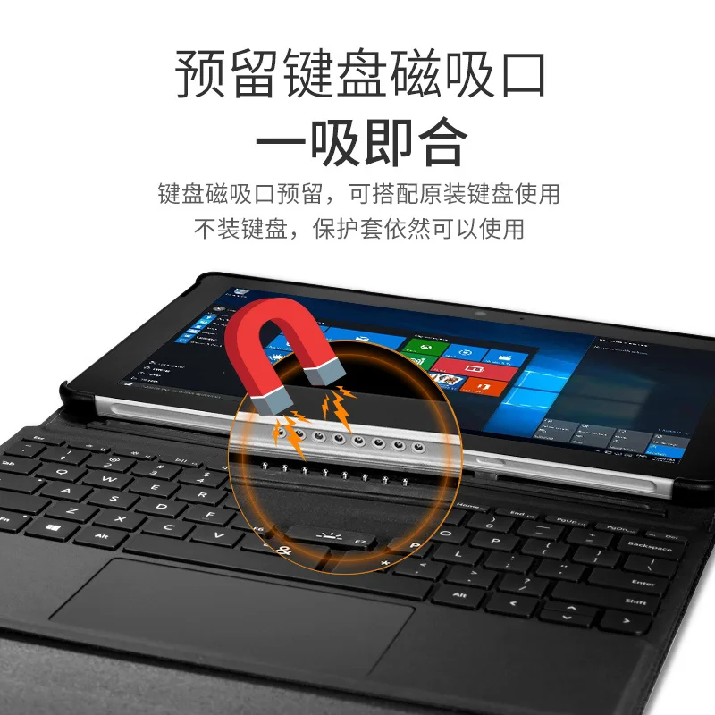 PU кожаный чехол для клавиатуры для microsoft surface pro чехол 12,3 дюймов защитный чехол для планшета чехол для surface pro