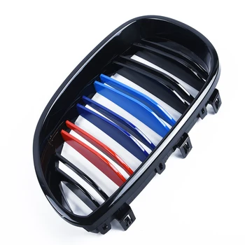 

M-Color Grilles Left Front Kidney Grill 2003-2010 5 Series Replacement