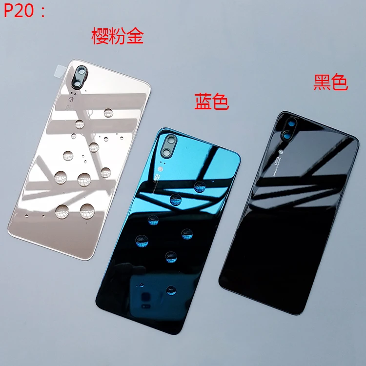 Задняя крышка батарейного отсека для Huawei P20 стеклянная задняя + средняя рамка huawei