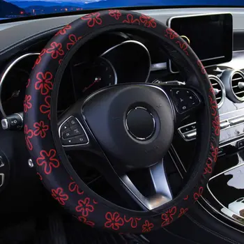 

ONEWELL Universal Car Steering Wheel Cover Styling Flowers Print Beetle Print Interior Accessories Auto Decor Steering Covers