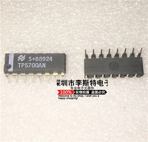 

TP5700AN DIP-16