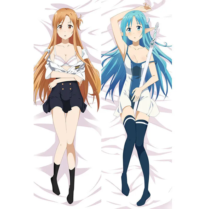 56035 刀剑神域(1)