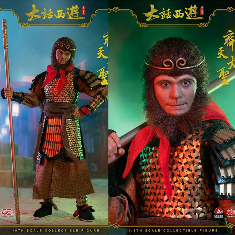 GENESIS EMEN 1/6 Zhi дзуньбао китайский Odyssey Король обезьян фигурку в наличии | Игрушки и