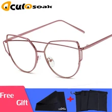 Горячее предложение новые очки кошачий глаз оправа женские брендовые дизайнерские двухлучевые металлическая оправа для очков прозрачные модные очки Прямая поставка