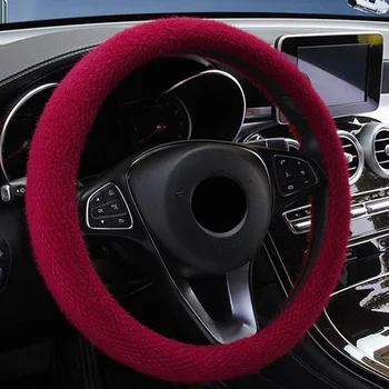 

Grey Soft Plush Wool Steering Wheel Cover Furry Fluffy Car Accessory 37-38CM