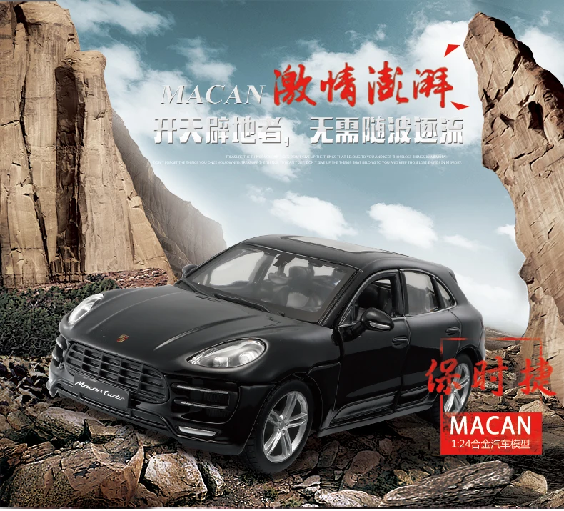 1:24 Металл Porsche Macan SUV спортивный автомобиль сплав модель литья под давлением Коллекция игрушек с рулевым колесом управление переднее колесо моделирование