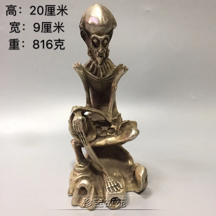 

White copper Buddha Buddha antique crafts, movie props, copper ornaments
