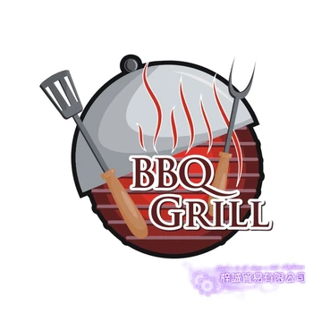 

BBQ Grill Pizza Sticker Restaurant Decal Poster Vinyl Art Wall Decals Decor Mural Pizza Sticker Wall Decal Pizza Glass Decal