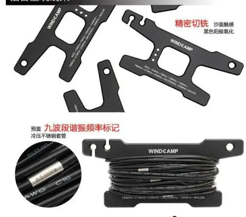  Latest version WINDCAMP Gipsy 5-50MHz Adjustable Coil Dipole Antenna Half-wavelength Horizontal