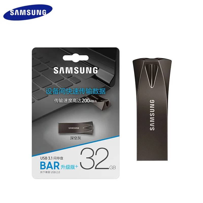 USB флеш накопитель SAMSUNG Bar Plus 64 ГБ 32 скорость чтения 200 МБ/с./с мини флешка 256 128 3 1