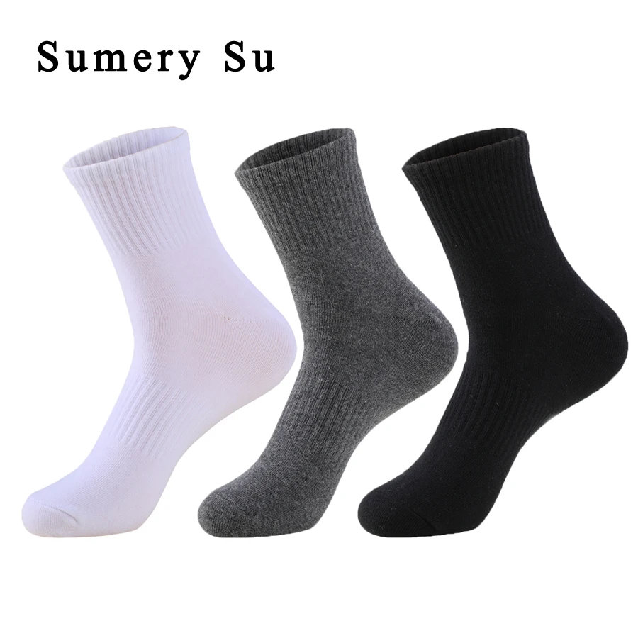 Sports Socks Men Solid Color Cotton Long Running Outdoor Athletic Camping Hiking Sock Comfortable Travel Casual 3 Colors