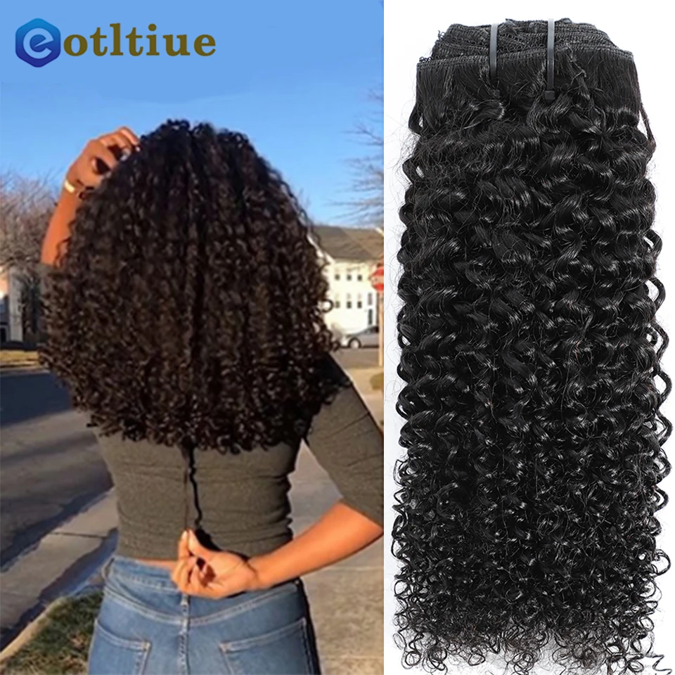 Clip in 100% Human Hair Extensions Kinky Curly Clip Ins Natural Black Color Full Head 8 Pieces And 120g/Set Remy Brazilian Hair hair extensions