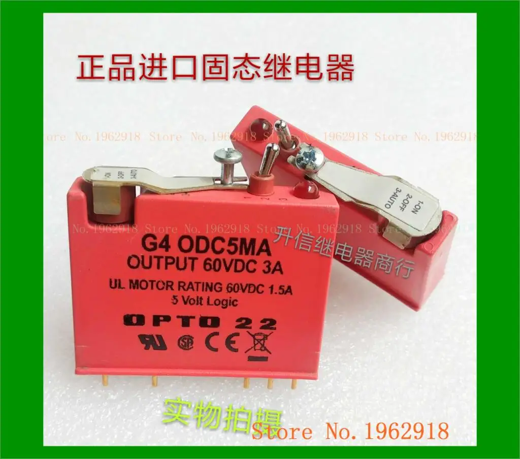 

G4ODC5MA 60VDC 3A OPTO22 4