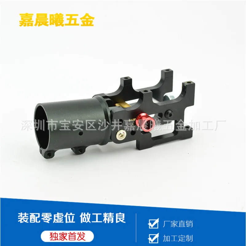 

Multi-Axis Rotor Shaft Machine Bracket Model Airplane Accessories Folding-Piece Plant Protection Machine Aluminium Alloy V 25mm