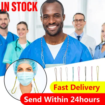 

Adjustable Face Mask Lanyard Handy Hang On Neck String Convenient Mask Rest Ear Holder Storage Rope Estuche Mascarilla Py6