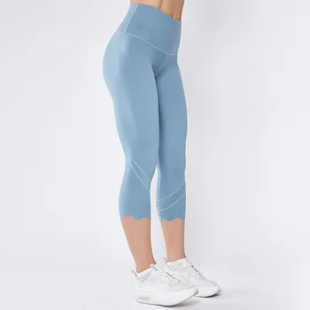 New Women Calf-Length Yoga Pants  High Elastic Double-sided Nude Skinny Capris  Girls Sports Wear Gym  Leggings Sport Fitness 2