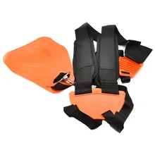 Двойной плечевой ремень щетка для чистки резак и газонокосилка триммер мягкие плечи для комфорта