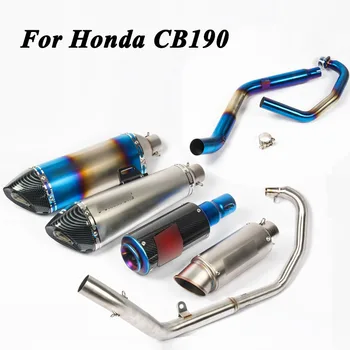 

For Honda CB190 CB190R Motorcycle exhaust muffler link pipe for honda cb190 exhaust slip-on front system with Hexagonal muffler