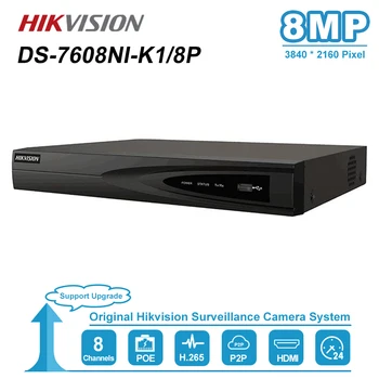 

Hikvision 8ch CCTV Recorder PoE NVR DS-7608NI-K1/8P 8 Channel Embedded Plug&Play 4K Network Video Recorder with 8 PoE Port H.265