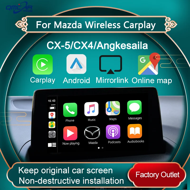 Автомагнитола QMCAR для Apple Carplay /Android мультимедийный плеер Mazda CX 3 TK78 66 9U0C K1414 Airplay