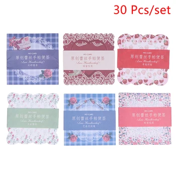 

30 Sheets Flower Pattern Decorative Paper Memo Pad Note Diary Decorative Paper