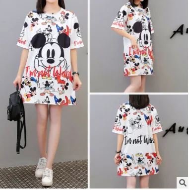 12927708281_763227584