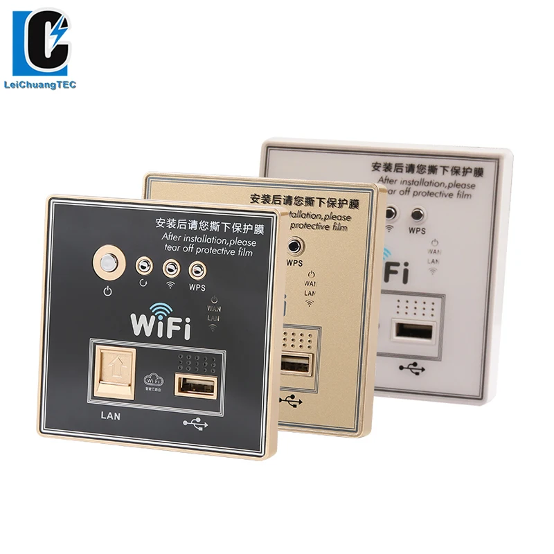 86 Тип USB выход Wifi Stong сигнал полное покрытие двойная антенна настенный