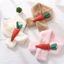 Осенне-зимний детский шарф, имитация кроличьего меха, плюшевая морковка, шарф для мальчиков и девочек, общий шарф