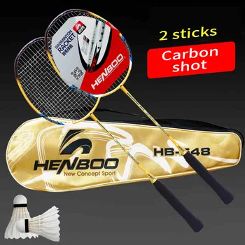 

HENBOO Standard Lightweight Badminton Set Durable Carbon Aluminum Training Badminton Racket With Tote Bag Sports Equipment 2548