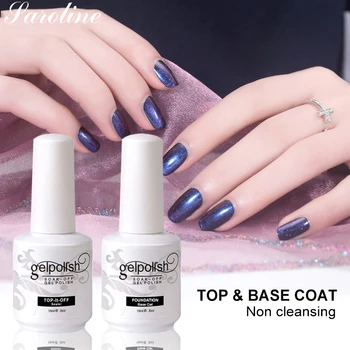 

Base Coat for Nails Base and Top for Gel Polish Top Coat Nail Primer Long Lasting Soak Off Nail Art UV Gel Varnish Manicure