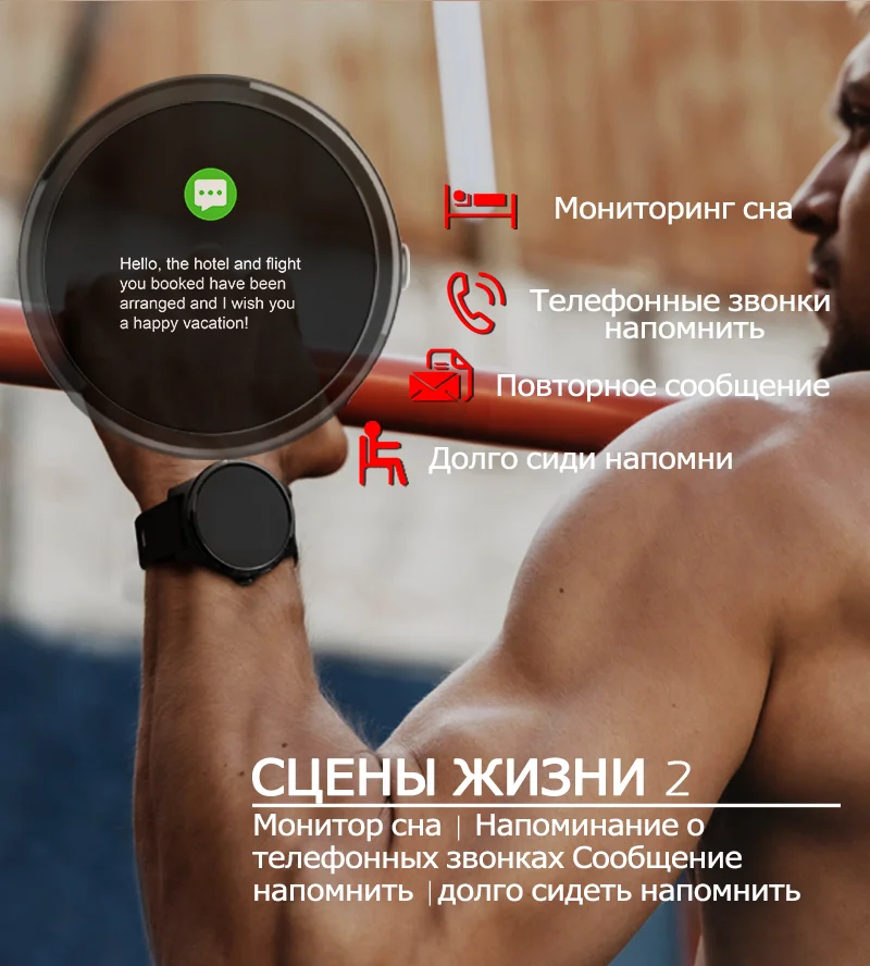 Смарт-часы спортивные фитнес-активности ЭКГ PPG кровяное давление монитор сердечного ритма браслет IP67 водонепроницаемый браслет для IOS Android