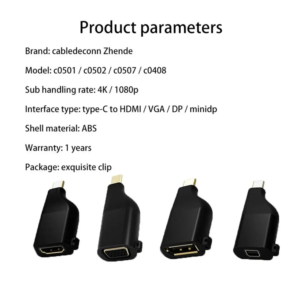 1 шт. Тип C к Hdmi 4 к 60 Гц адаптер Usb C к Dp конвертер мужчин и женщин с брелок стиль черный