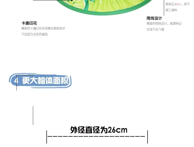 11_conew1
