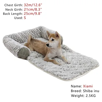 

Kennel Mattress Soft Velvet Cushion Dog Bed Pet Mat Warm Dog Kennel Cat Small Medium-sized Kennel House Pet Supplies