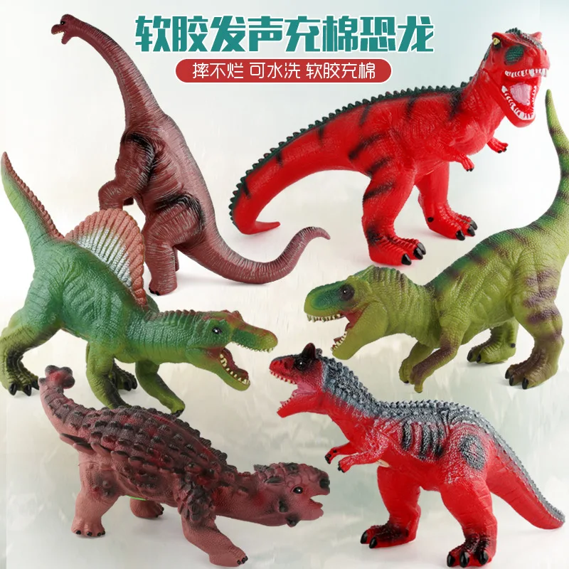 

Soft Silcone Sound Making Cotton Filling Large Size Dinosaur Toy Dinosaur T-Rex Model Toy Boy Christmas Gift