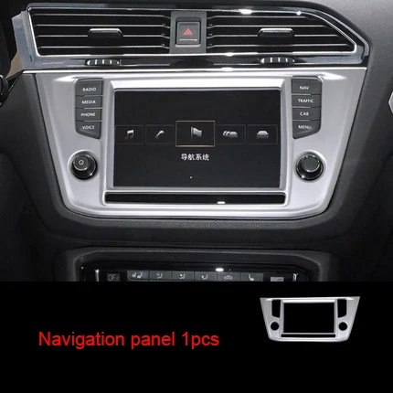 Для Volkswagen Tiguan- ABS Хромированная навигационная панель 1 шт - Цвет: Navigation panel