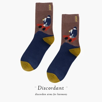 

2020 Fashion Ins Man Driving A Toy Car Happy Novelty Retro Abstract Pattern Printing Cotton Socks Color Harajuku Style Printing