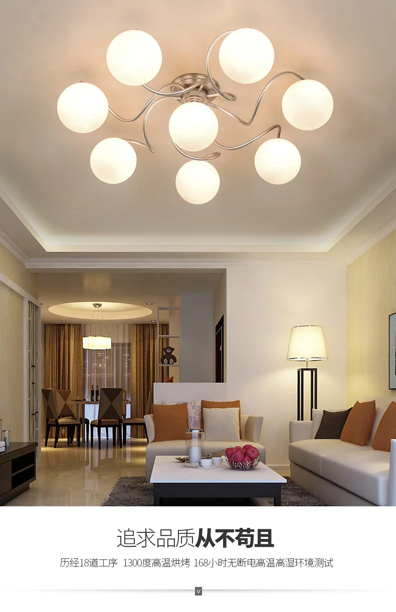 Простой современный потолочный светильник для гостиной, столовой, домашнего освещения, скандинавский стиль, для спальни, потолочный светильник, лофт, Декор