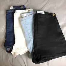 shorts for women