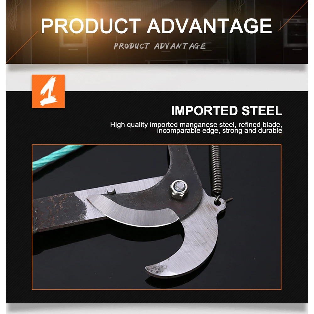 Садовые ножницы для обрезки ветвей 3 м|Инструменты обрезки| |