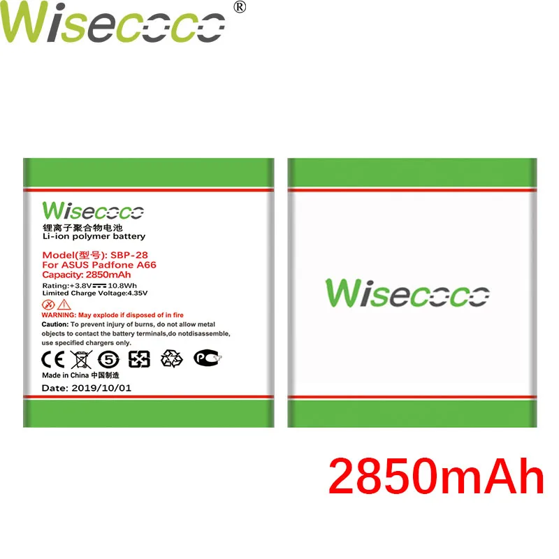 WISECOCO 2850 мАч SBP-28 батарея для телефона Asus Padfone A66 новейшее производство высокое качество батарея+ номер отслеживания