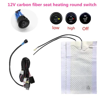 

Universal 12V car carbon fiber seat heating 1 seat installation