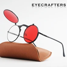 Новинка года; модные солнцезащитные очки в стиле стимпанк в винтажном стиле ретро; Круглые Солнцезащитные очки; Пружинистые дужки; раскладушка с двойными линзами; Eyewaer