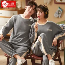2021 New Couple Pajamas, Autumn and Winter Cartoon Home Wear Pajamas, Women's Pajamas, Men's Pajamas  Two Piece Set