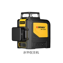 Sndway 8 линий 2D лазерный уровень самонивелирующийся 360 горизонтальный и вертикальный крест мощный красный лазерный луч линия выравниватель SW-332R