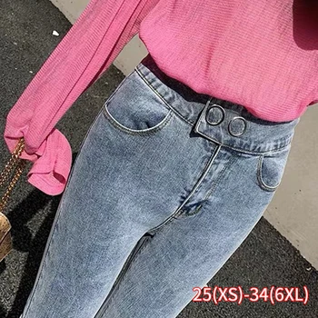 

Women Pencil Pant Summer High Waist Jeans Slim Skinny High Ankle Length Skinny Jeans Female Denim Jeans Woman Plus Size Trousers