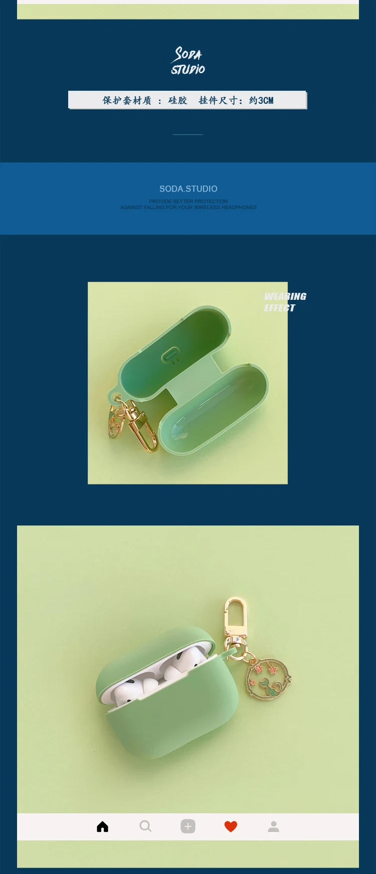 Чехол для наушников для Airpods Pro Чехол силиконовые Мультяшные наушники/Earpods чехол для Apple Air pods Pro 3 чехол Брелок