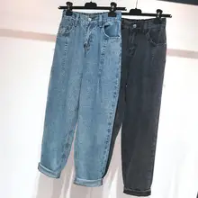 Джинсы бойфренда для женщин джинсовые шаровары больших размеров 5XL джинсы с высокой талией женские уличные джинсы для мам брюки Q1989