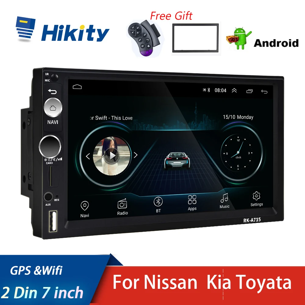 Автомобильный мультимедийный плеер Hikity MP5-плеер 2 Din с GPS Навигатором диагональю 7